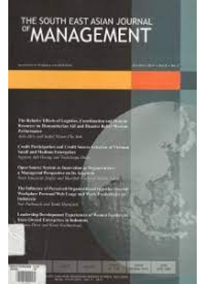 The South East Asian Journal of Management