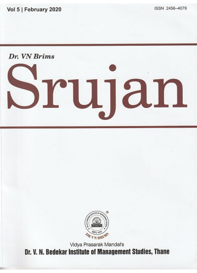 Srujan